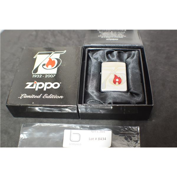 ZIPPO LIGHTER --  MIB 2007 LTD ED
