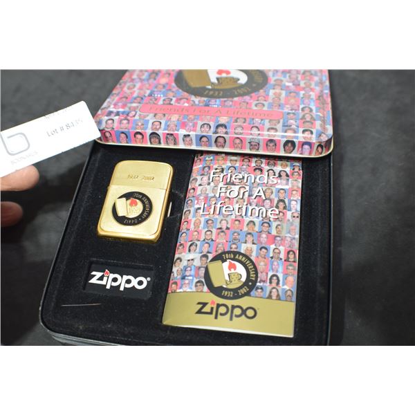 ZIPPO LIGHTER --  MIB 70TH ANNIVERSARY