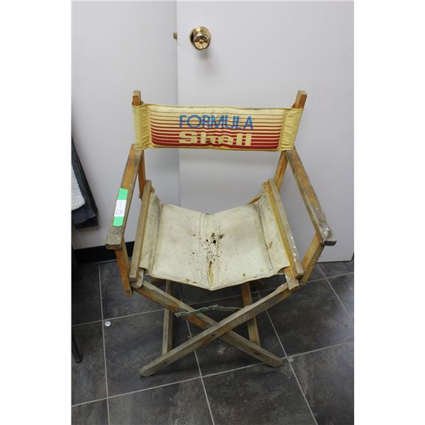 Shell Oil Directors Chair
