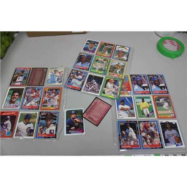1989 Donruss Baseball Cards in Sleeves (mixed lot)