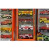 Image 3 : Matchbox 5-Packs