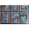 Image 4 : 1970 Baseball Cards x 9