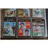 Image 4 : 1971 Baseball Cards x 9