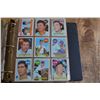 Image 1 : 1969 Baseball Cards x 9
