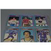 Image 6 : 18 O-Pee-Chee Hockey Cards
