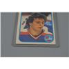 Image 2 : Dale Howerchuk Rookie card