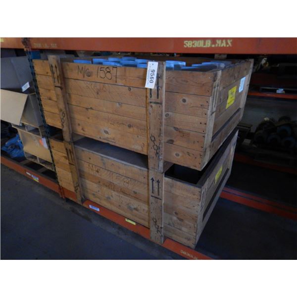 8" ALUMINUM ALLOY FAN BLADES, (2) BOXES