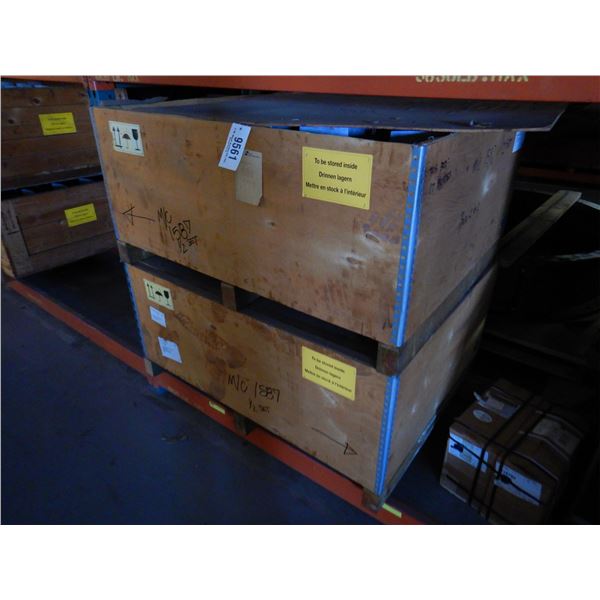 8" ALUMINUM ALLOY FAN BLADES, (2) BOXES