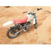 Image 2 : 1993 HONDA XR80R MOTORCYCLE DIRT BIKE