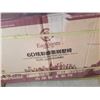 Image 3 : 35 BOXES OF BEIGE TILE 300 X 600 MM - APPX 500 SQFT