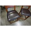 Image 3 : PAIR OF MODERN BAR STOOLS