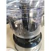 Image 3 : HAMILTON BEACH FOOD PROCESSOR, HANIMEX 10X50 BINOCULARS AND WOOD VASE
