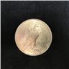 Image 1 : 1922 SILVER DOLLAR PEACE COIN