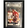 Image 1 : 1991-92 PRO SET #34 DOUG GILMOUR AUTO (BECKETT)
