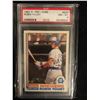 Image 1 : 1982 O-PEE-CHEE #237 ROBIN YOUNT (PSA 8)