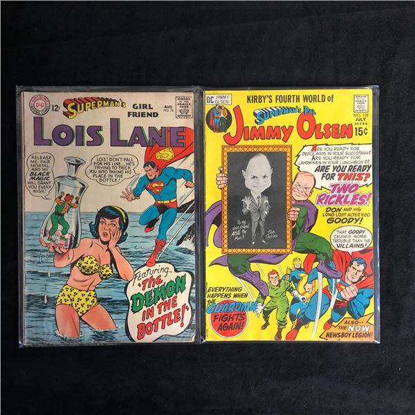 SUPERMAN'S PAL LOIS LANE/ JIMMY OLSEN COMIC BOOK LOT (DC COMICS)