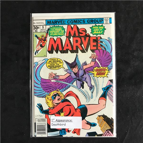 MS. MARVEL #9 (MARVEL COMICS)