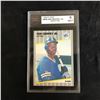 Image 1 : 1989 FLEER #548 KEN GRIFFEY JR. Rookie Card (9 MINT)