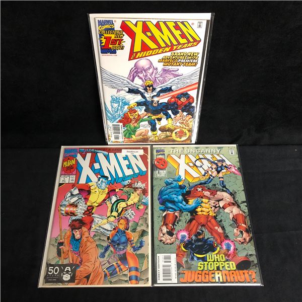 X-MEN COMIC BOOK LOT (MARVEL COMICS) #1s