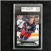 Image 1 : 2011-12 UPPER DECK #465 RYAN JOHANSEN Rookie Card (9.5 NGM)