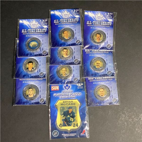 LOT OF 10 TORONTO MAPLE LEAFS ALL TIME GREATS MEDALLION COLLECTION STILL IN PACKAGES