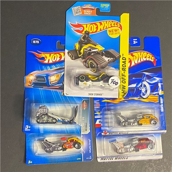 HOT WHEELS 5 CAR LOT ASSORTED STILL SEALED IN PACKAGES
