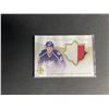 Image 1 : ADAM PINEAULT 2008/09 ULTIMATE COLLECTION PATCH CARD #D/50