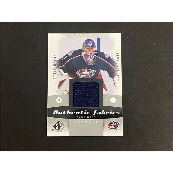 2010-11 UPPER DECK SP GAME USED STEVE MASON N.H.L JERSEY CARD