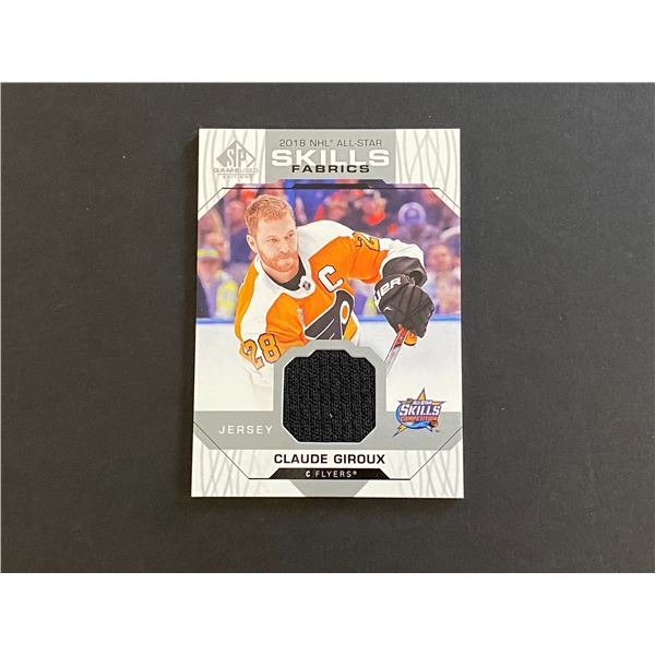 CLAUDE GIROUX JERSEY CARD 2018/19 GAME USED HOCKEY