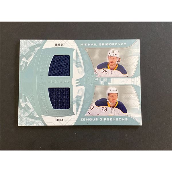 MIKHAIL GRIGORENKO / ZEMGUS GIRGENSONS DUAL JERSY CARD