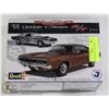Image 1 : SEALED REVELL 1968 DODGE