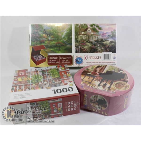 SEALED 4 PUZZLES 1000 PC'S