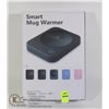 Image 1 : SMART MUG WARMER