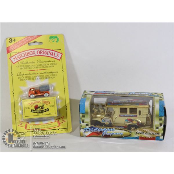 NEW ITEMS PHILIPPINE JEEPNEY