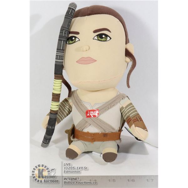 STAR WARS TALKING PLUSH
