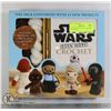 Image 1 : 18)  FACTORY SEALED STAR WARS CROCHET KIT