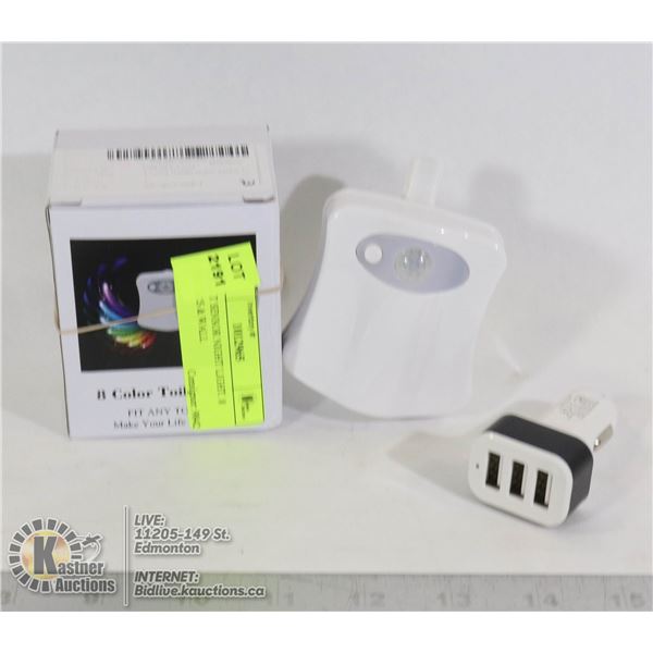 TOILET SENSOR NIGHT LIGHT. 8 COLORS & WALL