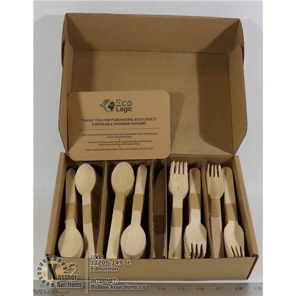 220PC ECO LOGIC DISPOSABLE WOODEN CUTLERY SET