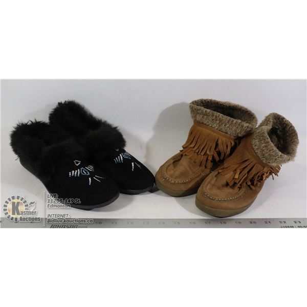 BOX WITH PAIR OF BLACK SLIPPERS & BROWN