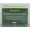 Image 1 : HERBAL ACNE CREAM 100G AMAZON PRICE $22.99