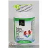 Image 1 : BOTANICA KIDNEY SUPPORT AMAZON PRICE 27.99