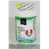 Image 1 : BOTANICA KIDNEY SUPPORT AMAZON PRICE 27.99