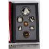 Image 1 : 1990 CANADIAN SPECIMEN SET