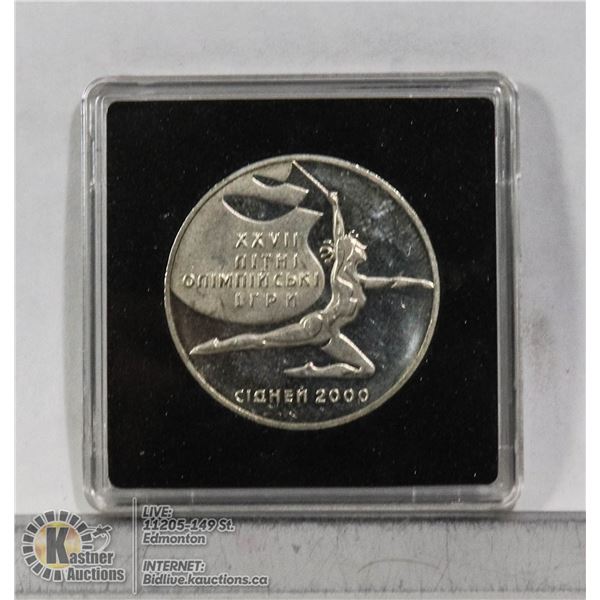UKRAINE 2 HYRVNIA PROOF OLYMPIC COMMEMORATIVE