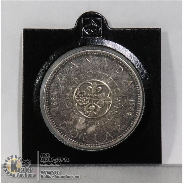 1964 CHARLOTTETOWN CANADA SILVER DOLLAR