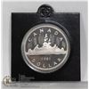 Image 1 : 1981 PROOF FINISH CANADA NCLT DOLLAR COIN