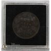 Image 1 : 1883 PORTUGAL 20 REIS COPPER COIN