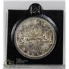 Image 1 : 1963 CANADA SILVER DOLLAR COIN ABOUT UNCIRCULATED