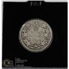 Image 1 : 1913 KING GEORGE V CANADA SILVER 25 CENT COIN
