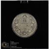 Image 1 : SEMI-KEY DATE 1931 GEORGE V SILVER CANADA 25 CENT